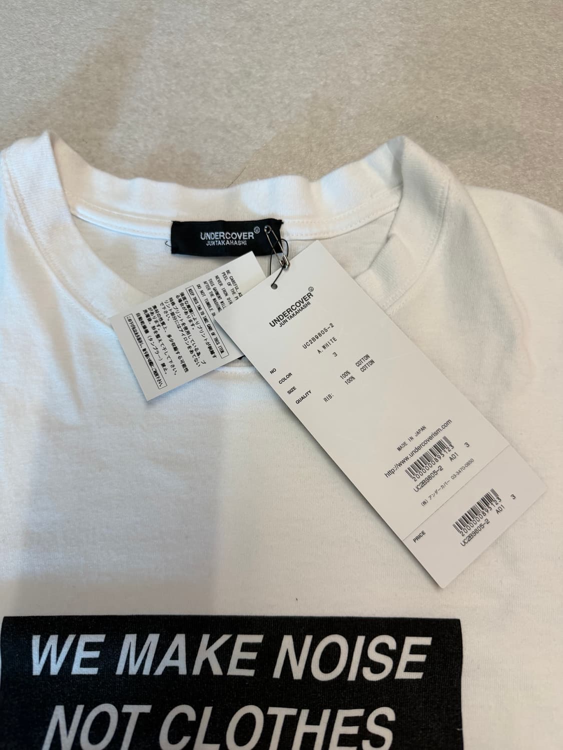 언더커버 we make noise not clothes 티셔츠 상품이미지4