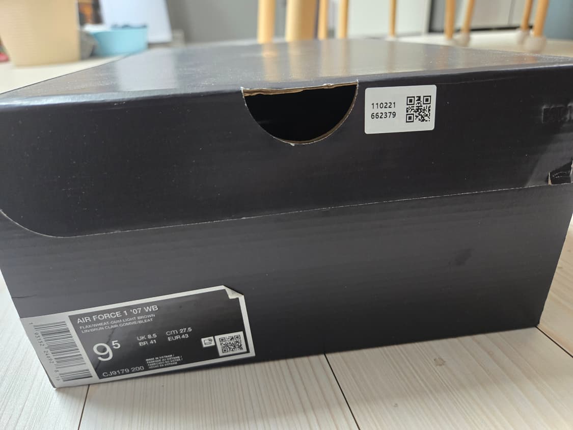 나이키 에어조던 상품이미지8