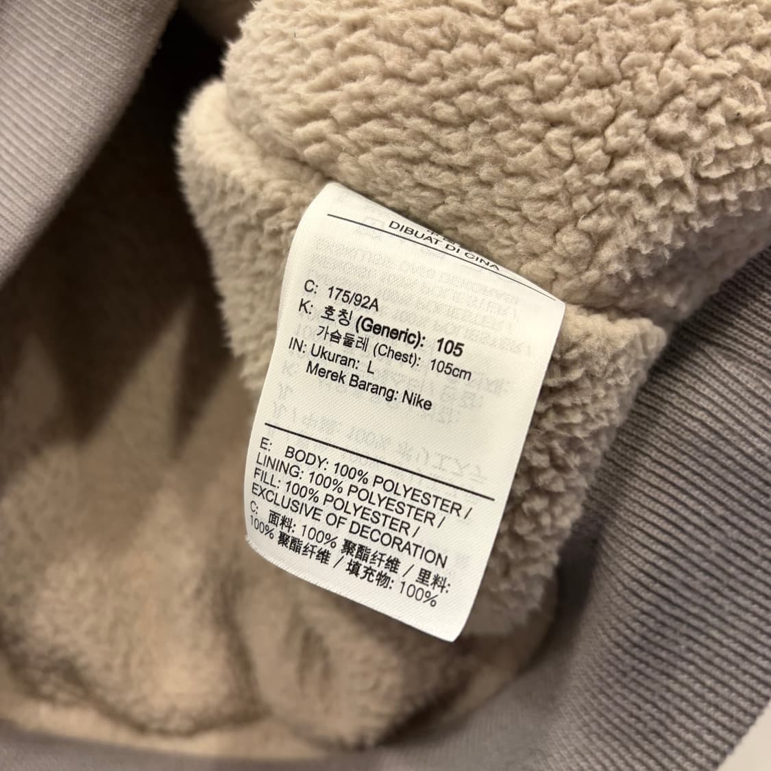 [L] 나이키 에어 조던 점프맨 빅로고 기모안감 자켓 점퍼 C487 상품이미지8