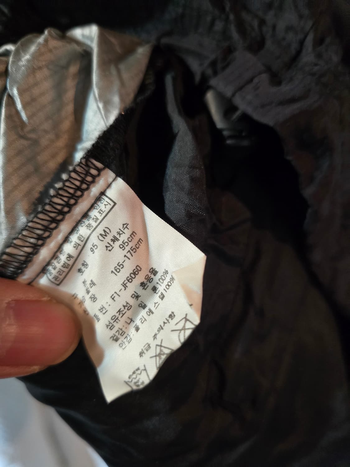 피엘라벤 블랙 바람막이 아노락 상품이미지6