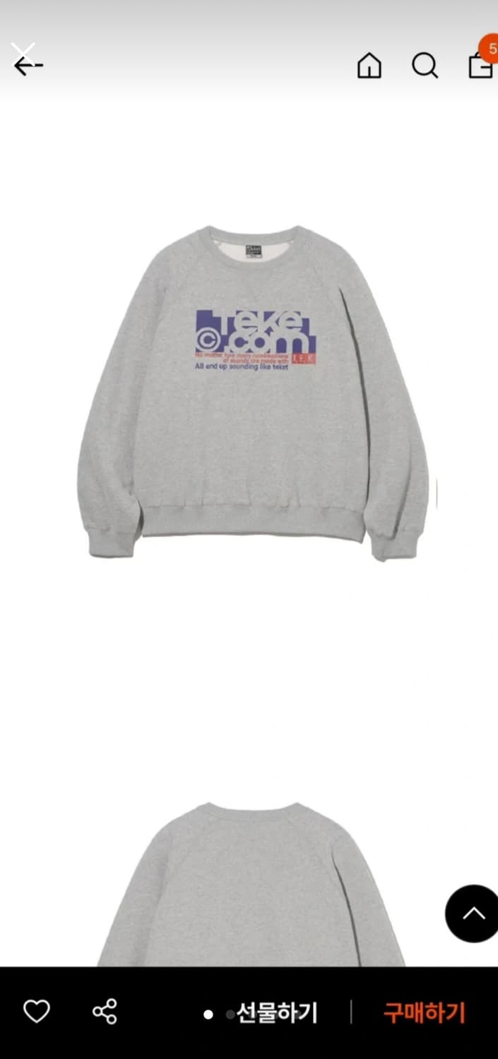 테켓 멜란지 그레이 맨투맨 상품이미지1