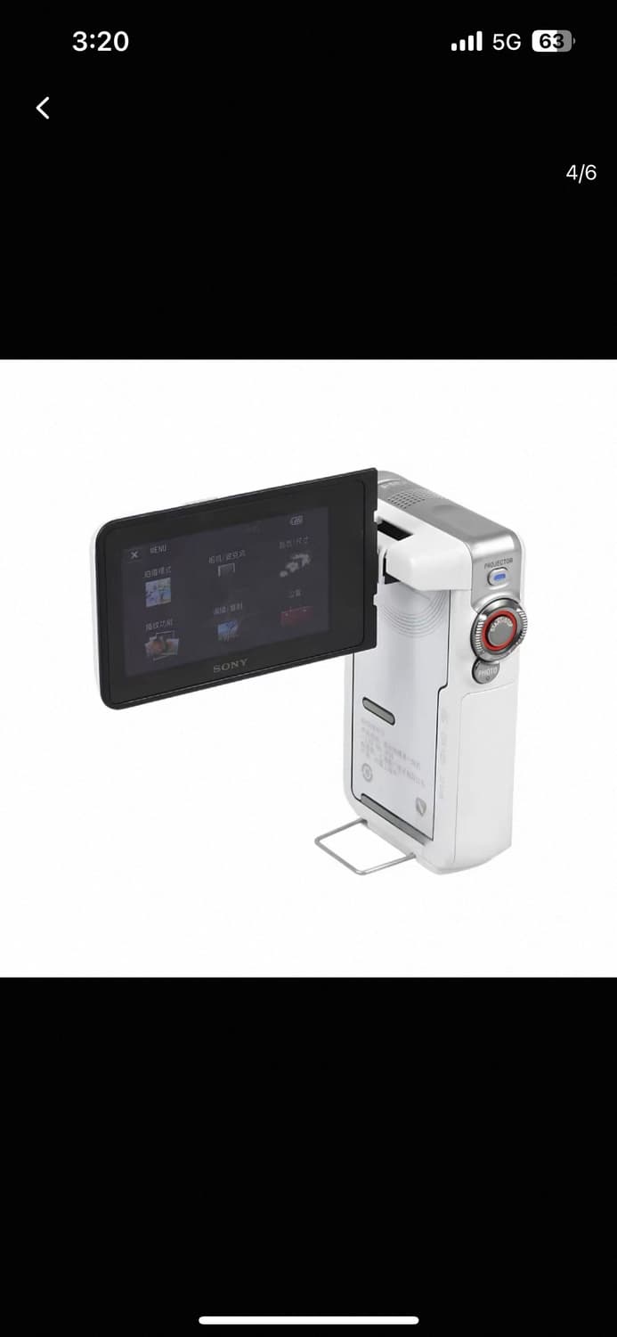 Sony HDE-GWP88/빈티지캠코더 소니 핸디캠 상품이미지1