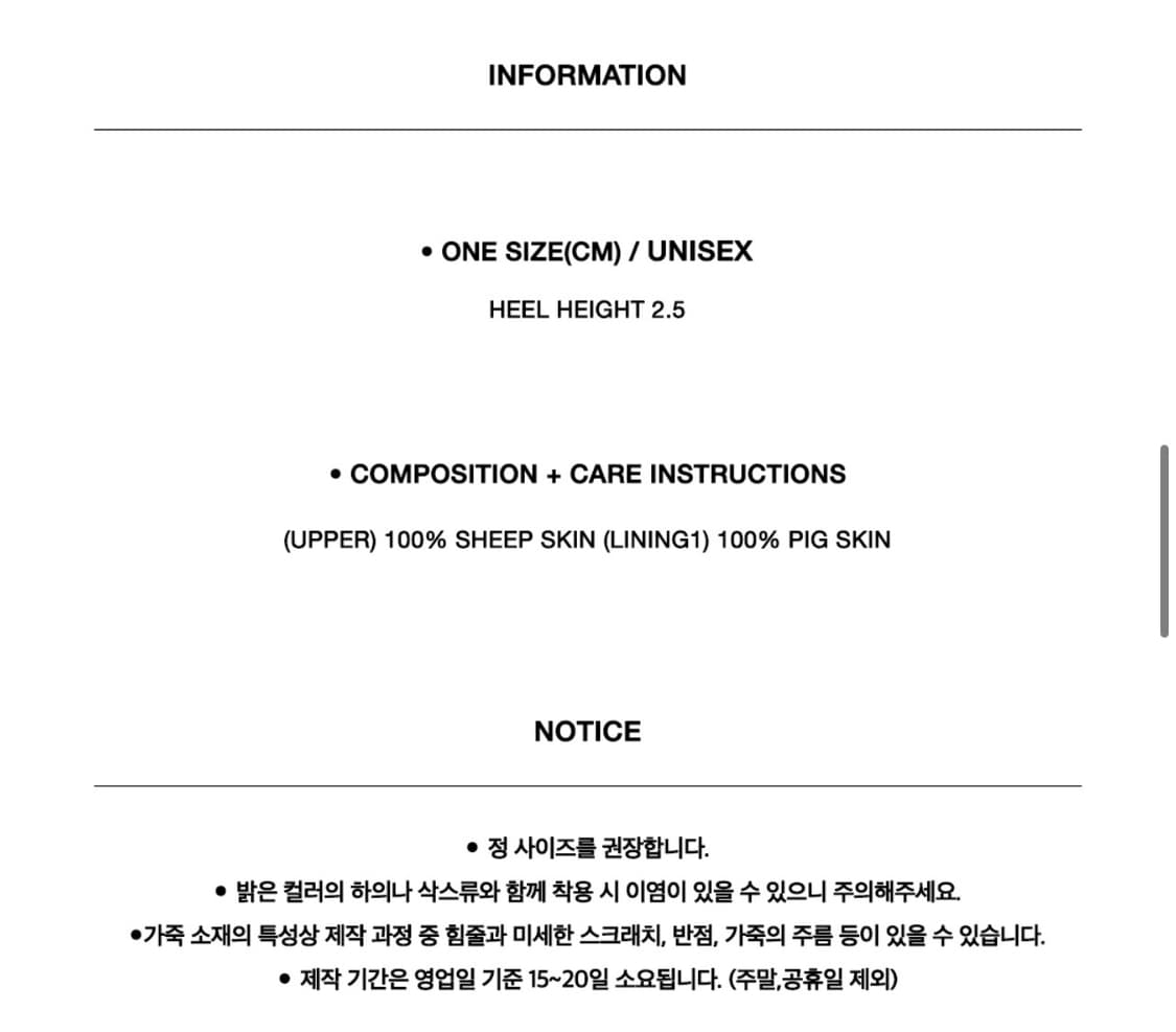 [Open YY] Buckle Ballet Flats (Black) 상품이미지4