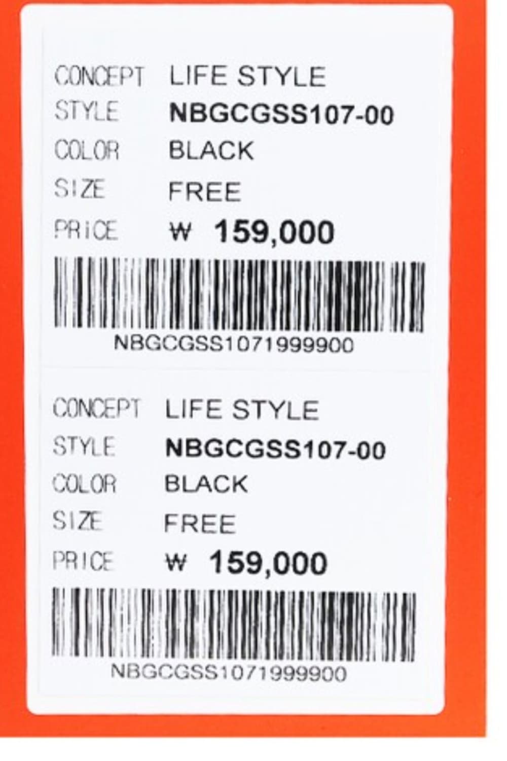 뉴발란스백팩 상품이미지5