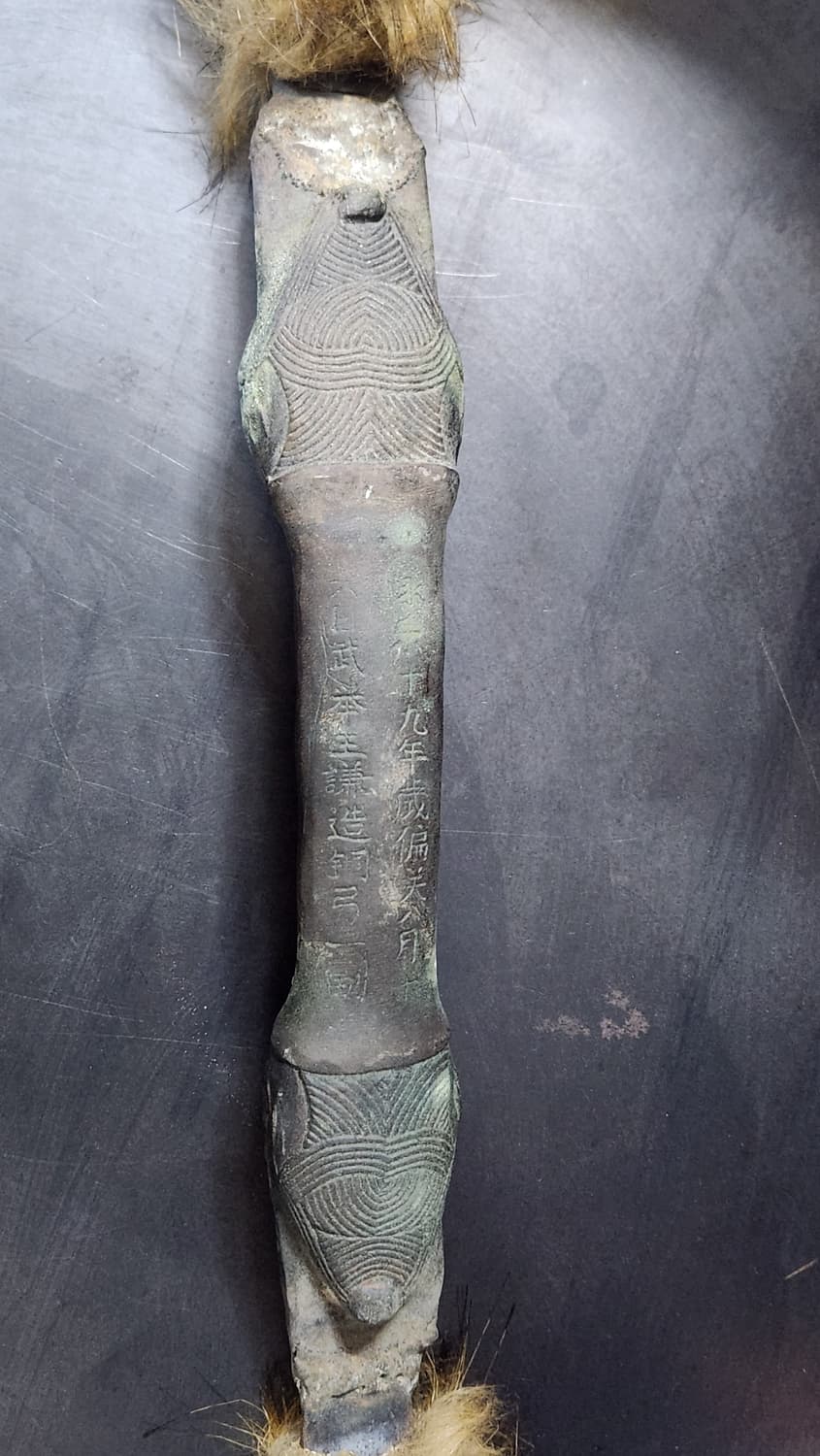 조선시대 활 (손잡이+고자=청동 진품) 상품이미지6