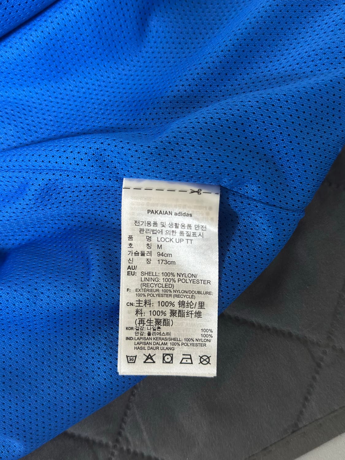 아디다스 져지(바람막이) 상품이미지4