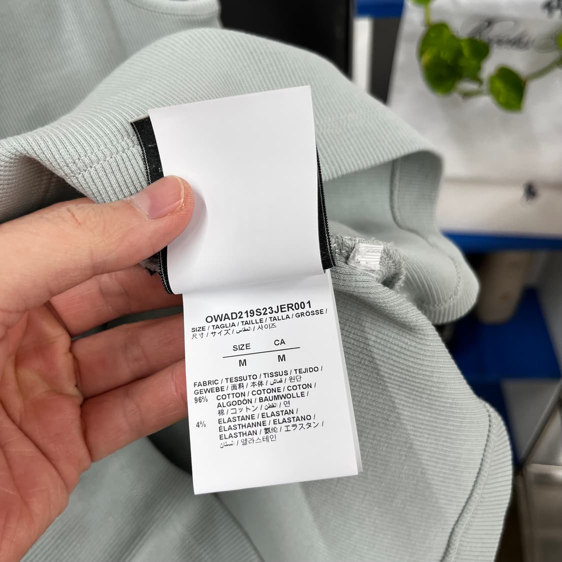 오프화이트 슬리브리스 M 상품이미지4