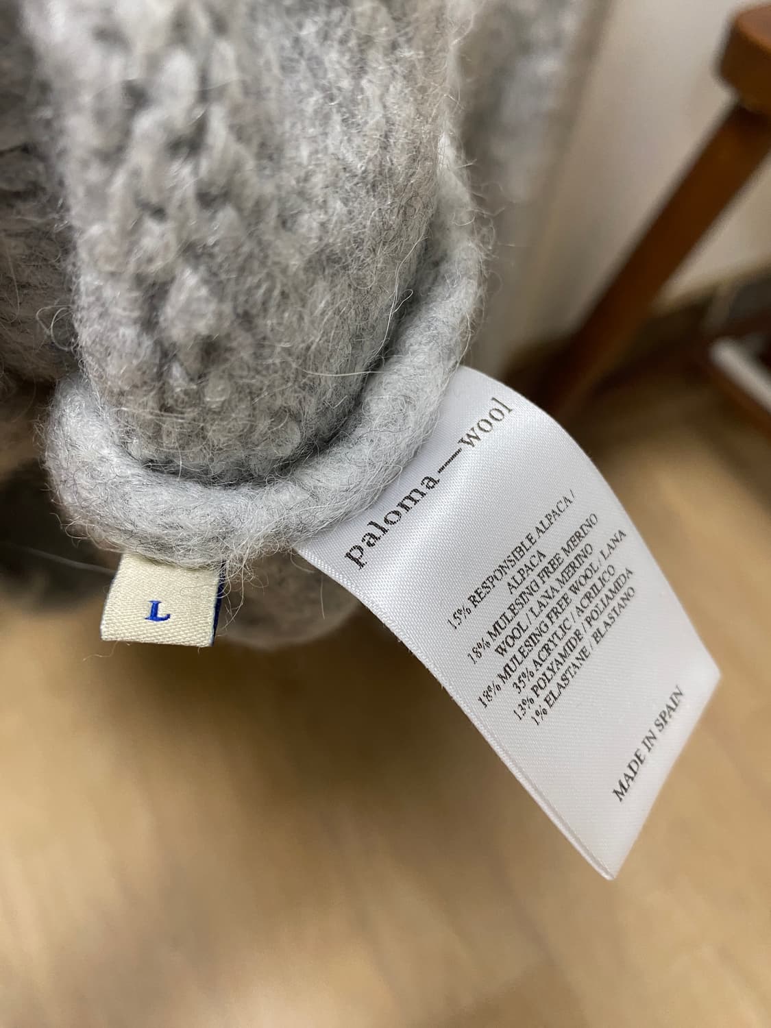 팔로마울 크러쉬 니트 집업 L사이즈 상품이미지4