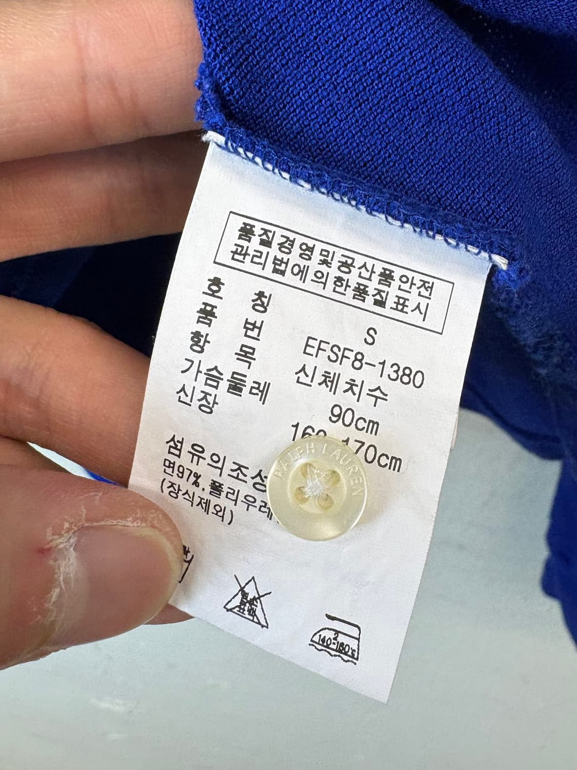 폴로 빅포니 카라티 상품이미지8