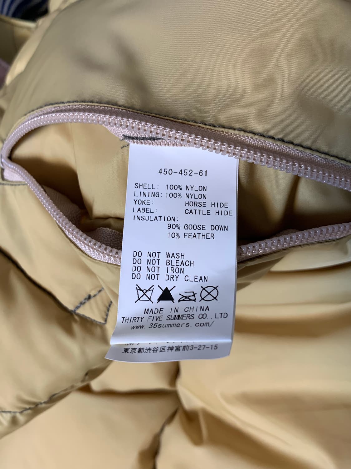 [40]Rocky mountain x warehouse 다운 베스트 상품이미지6