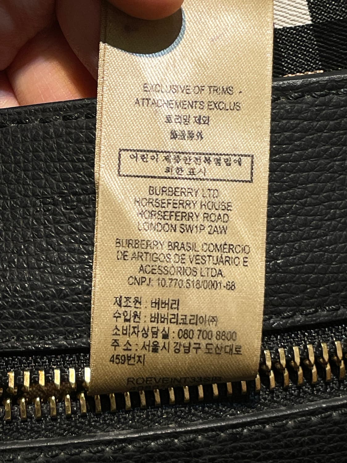 버버리 숄더백 토트백 A1275 상품이미지10