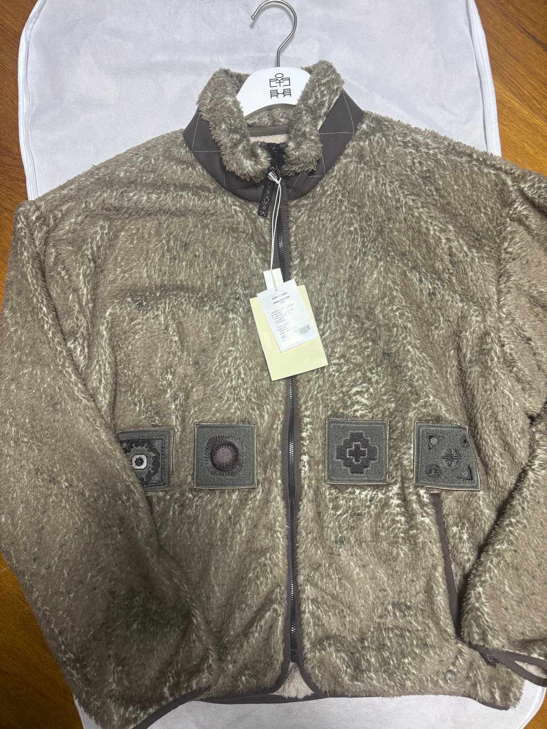 4) 폴리테루 셰르파 쉐르파 플리스 후리스 자켓 베이지 상품이미지1