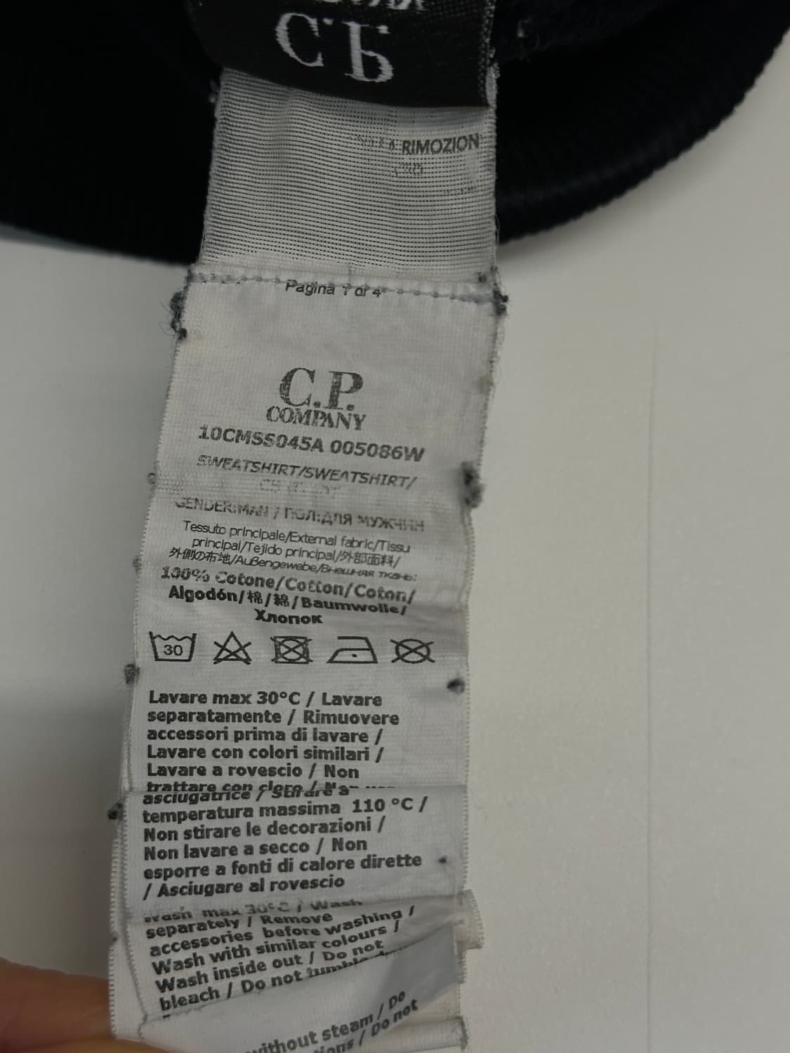 CP컴퍼니 렌즈 맨투맨 L 상품이미지5