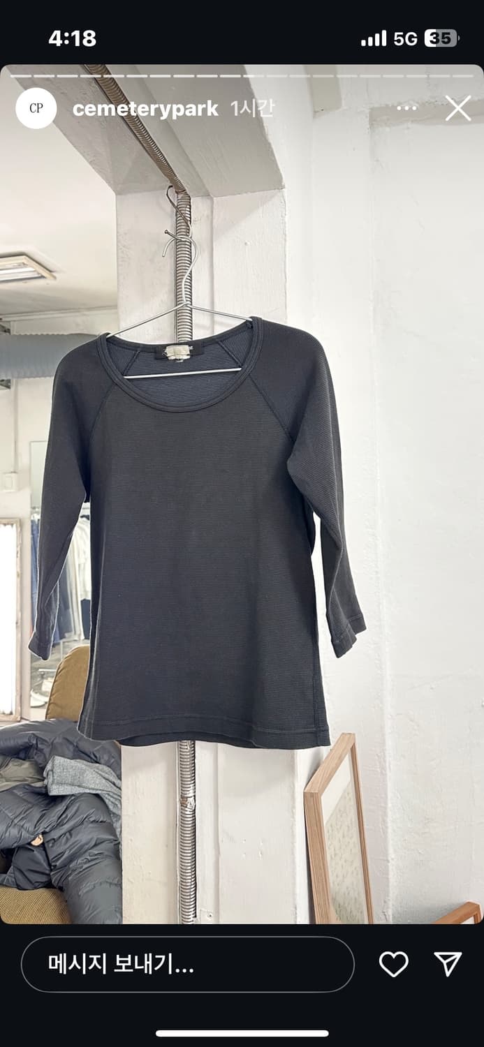 준야와타나베 슬리브 상품이미지1