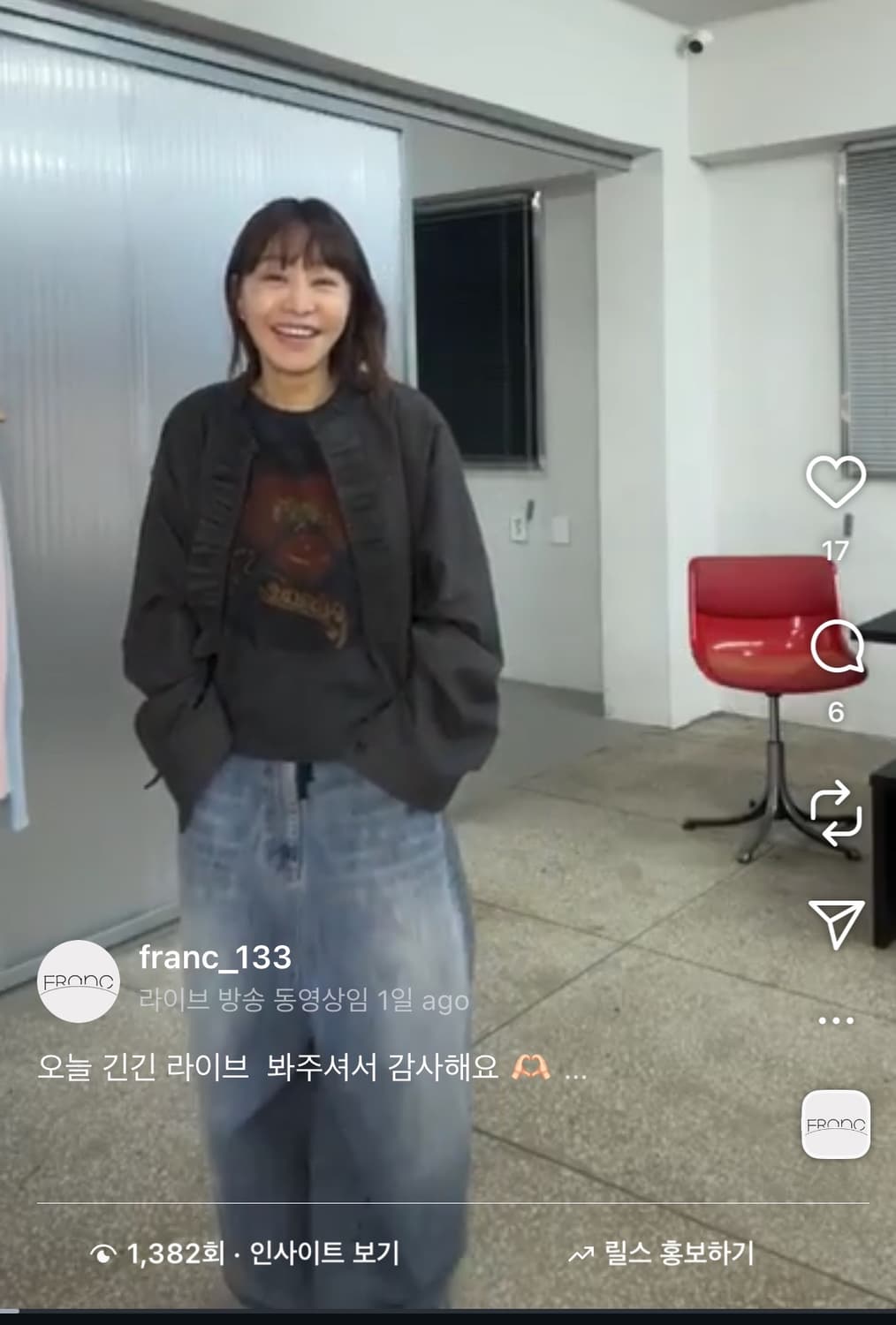 자체제작) 디포 T (두컬러 바로 배송 가능 ) 상품이미지8