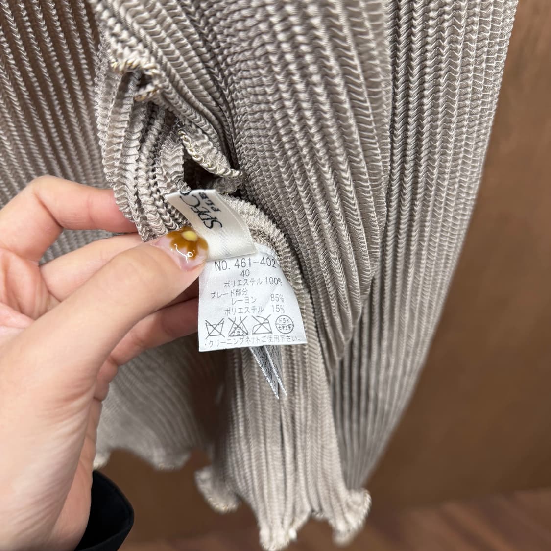 스피치오 크롭 가디건 플리츠 오픈형 웨이브 컷 내추럴 프릴 디테일 베이지 상품이미지7