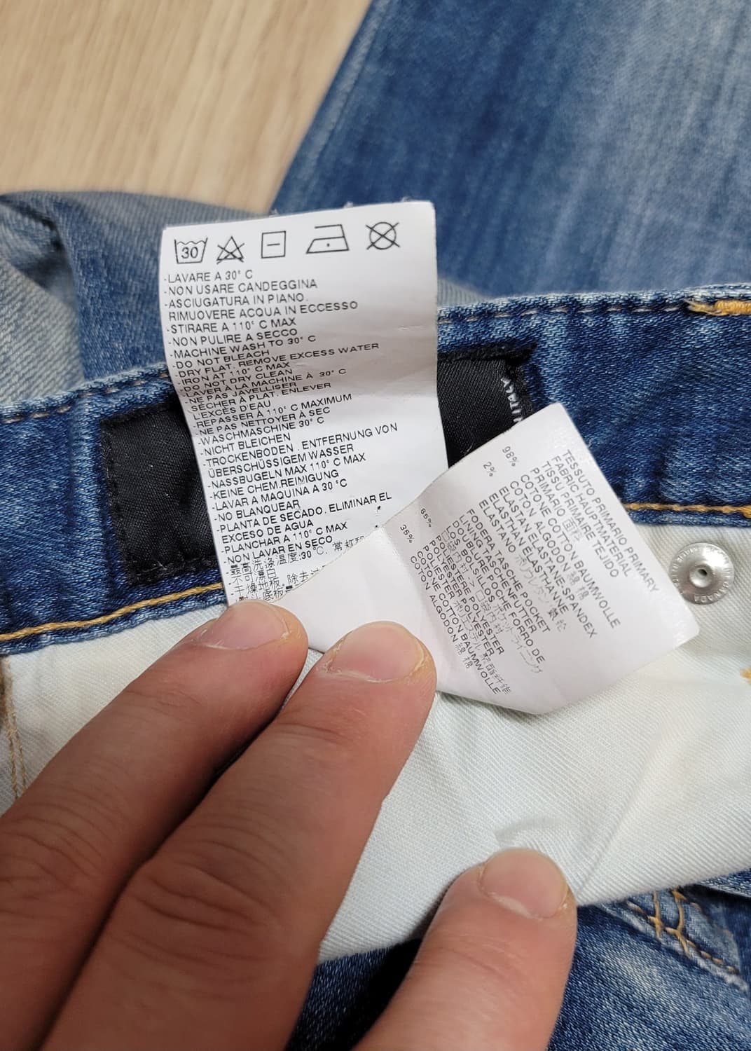 디스퀘어드2 네온진 형광 S71LB0225 EU46 상품이미지8