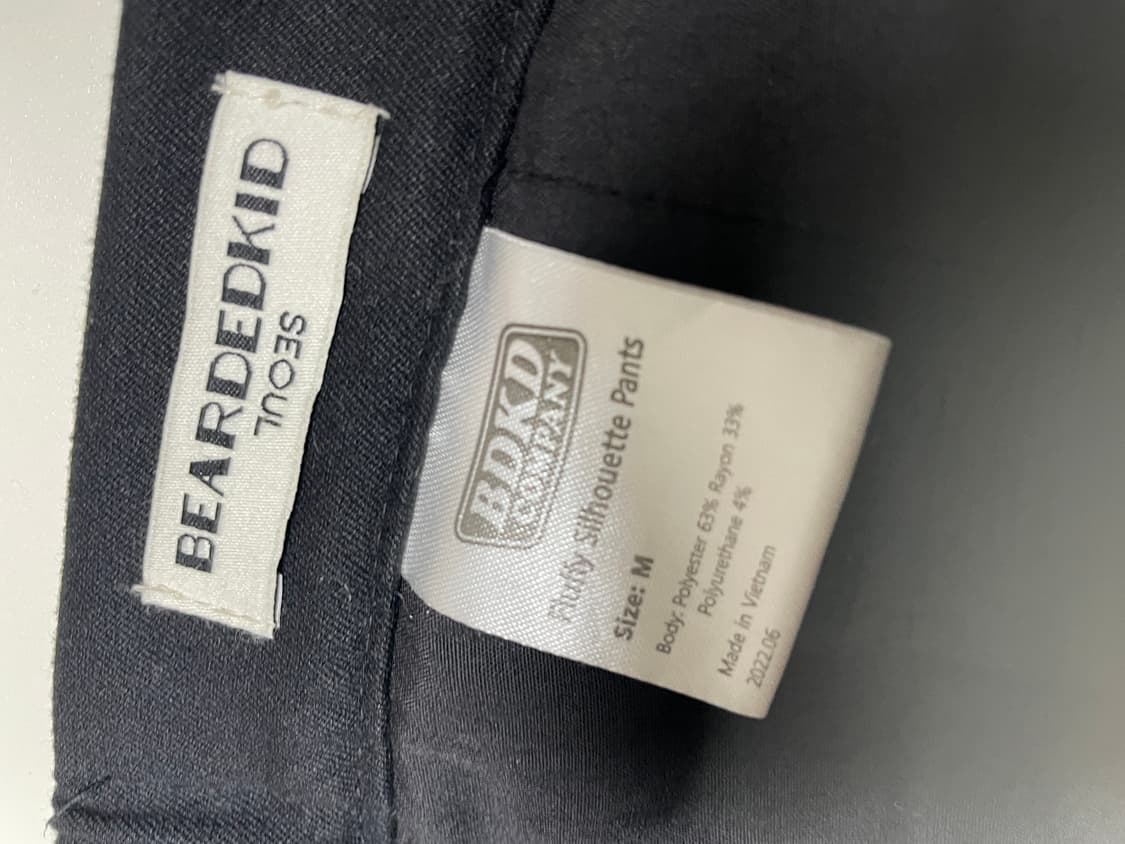 비얼디드키드 플러피 실루엣 팬츠 상품이미지3