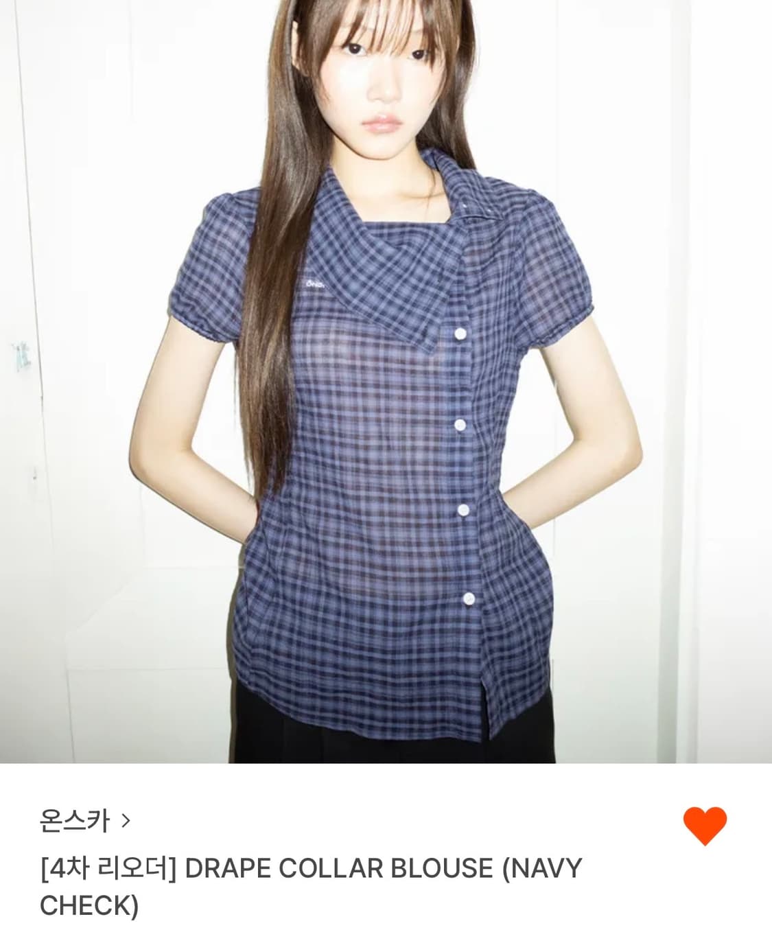 온스카 드레이프 카라 블라우스 네이비체크 (1 size) 상품이미지2