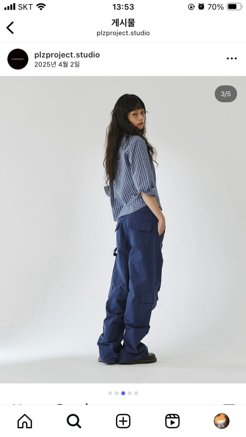 플리즈프로젝트 카펜터팬츠 블루 상품이미지2