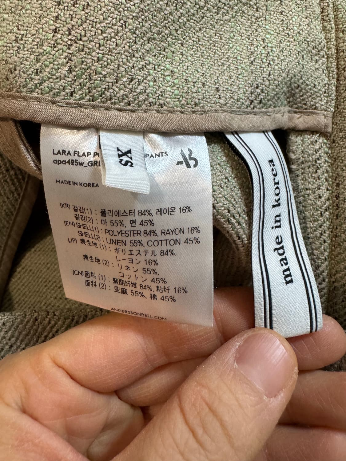 andersonbell 앤더슨벨 플랩팬츠 상품이미지9