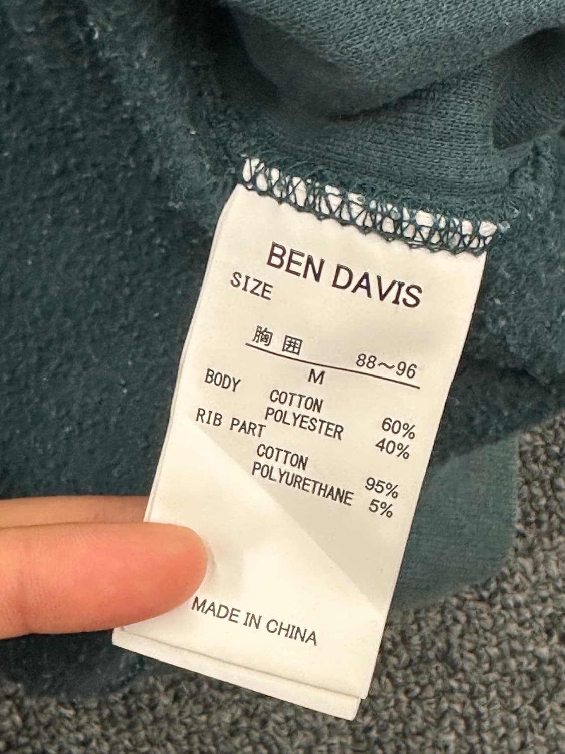 M)벤 데이비스 vintage 1935 샌프란시스코 카우치 로고 스웻셔츠 상품이미지5