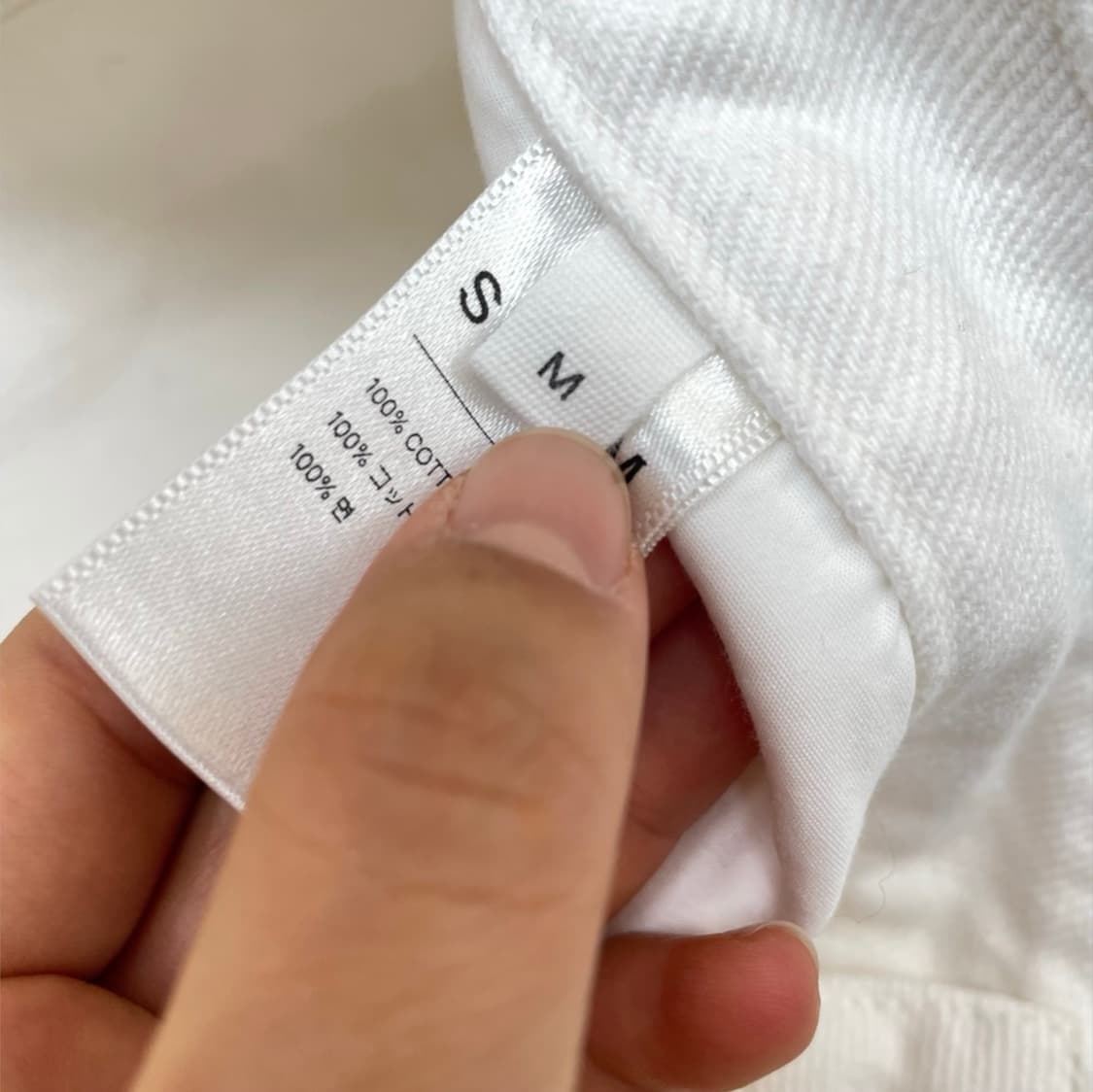 샵엠 Shopm 화이트 그레이스 데님 팬츠 M 상품이미지3