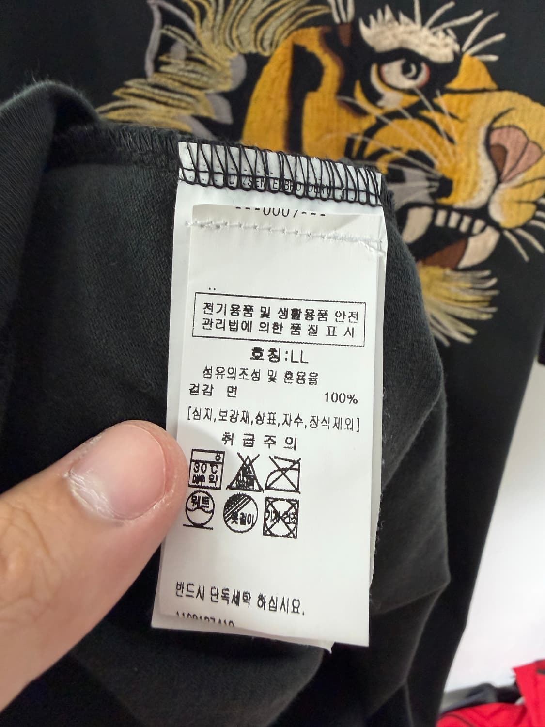 토요엔터프라이즈 빔즈 빔즈서울 빔즈반팔  상품이미지3