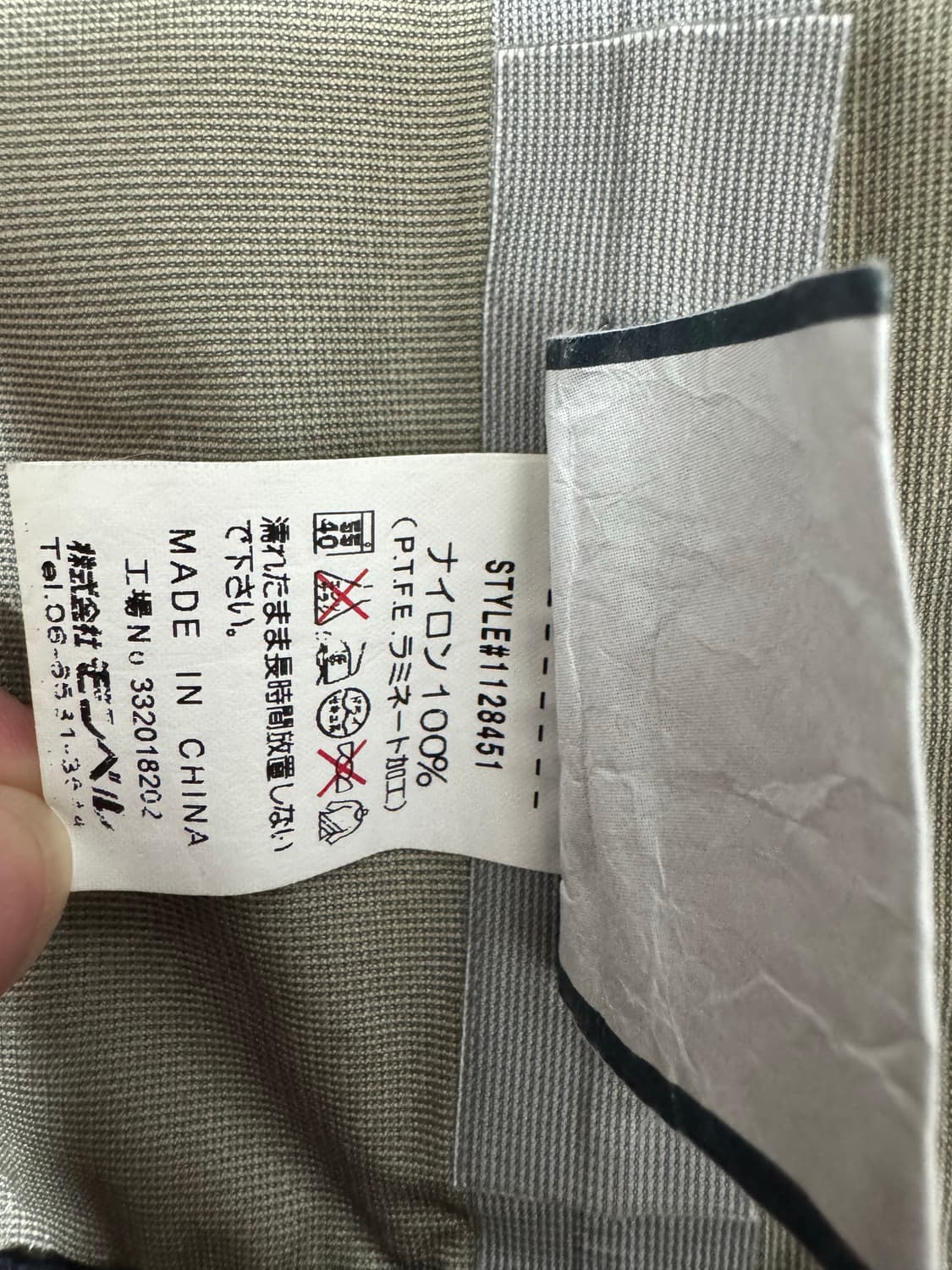 일본 몽벨 고어텍스 바람막이 XL  상품이미지7