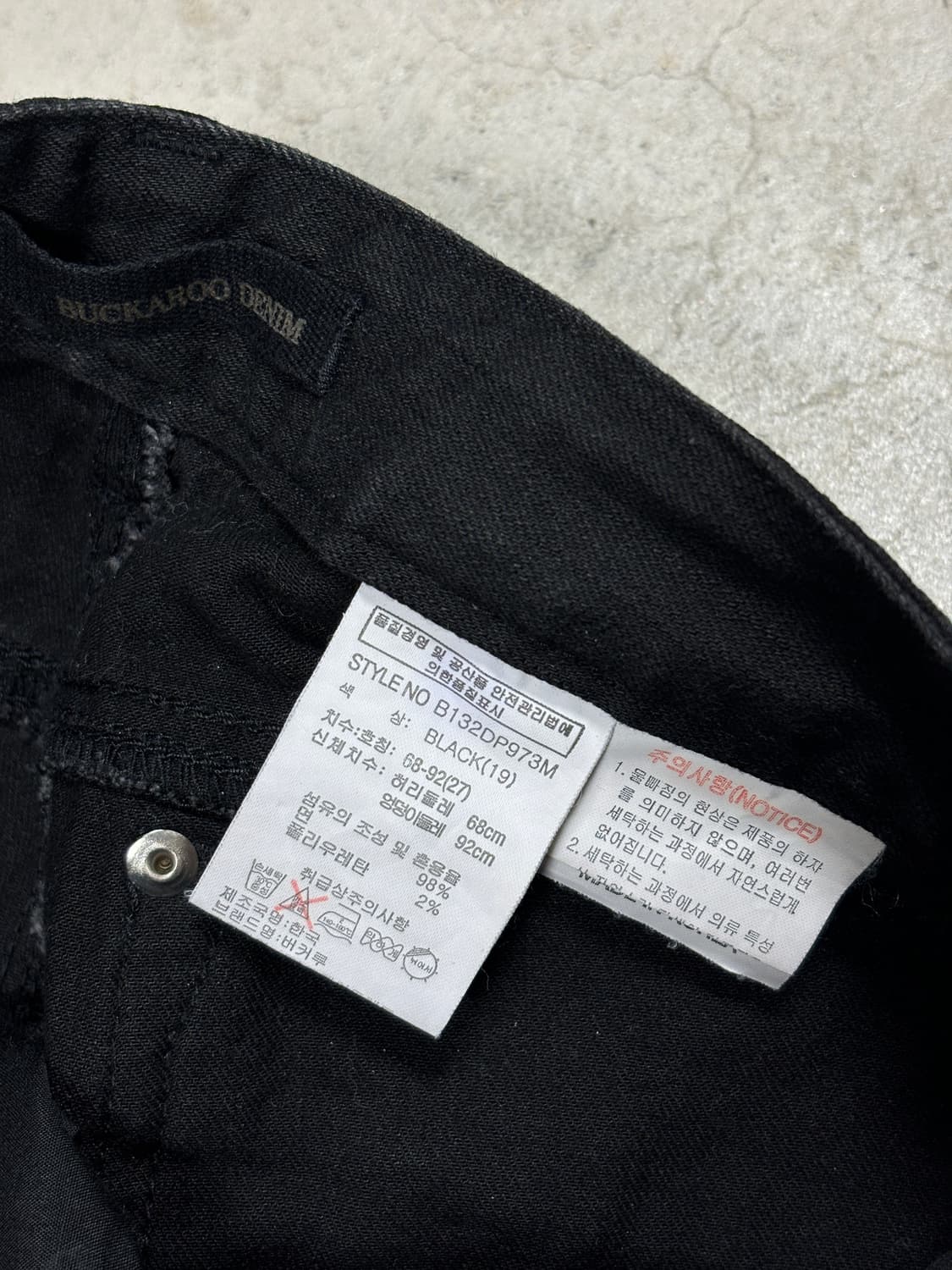 버커루 스터드 데님 쇼츠 상품이미지5