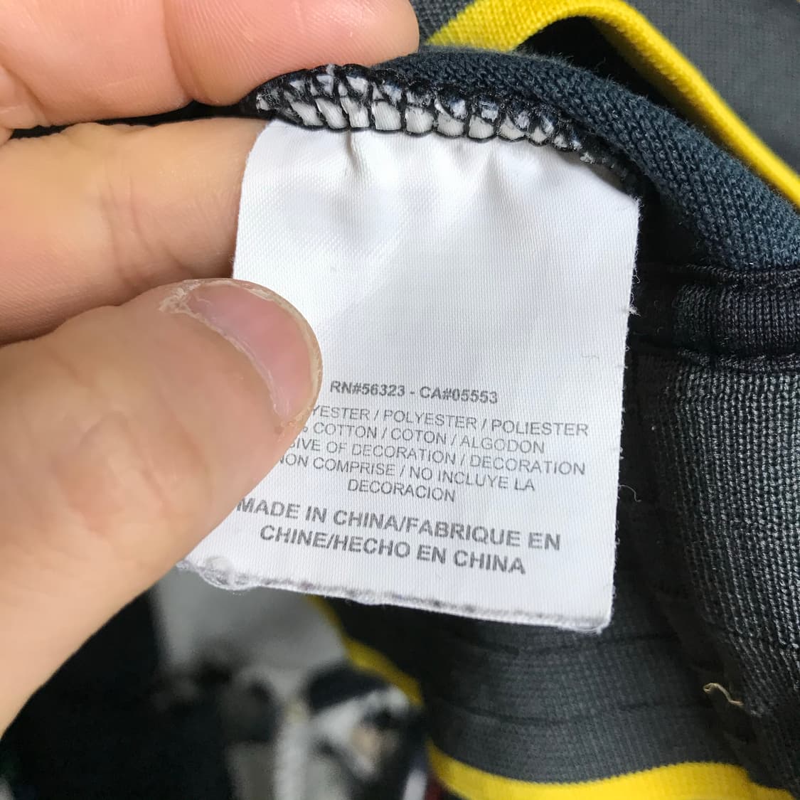 나이키 유니크 검정 트랙탑져지 상품이미지4