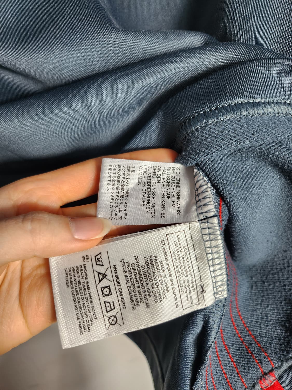 아디다스 벨기에 축구 국가대표 트레이닝 탑 상품이미지5