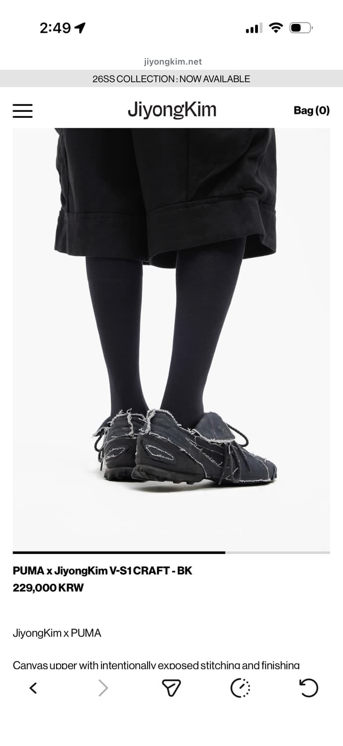 지용킴x퓨마 230 상품이미지5