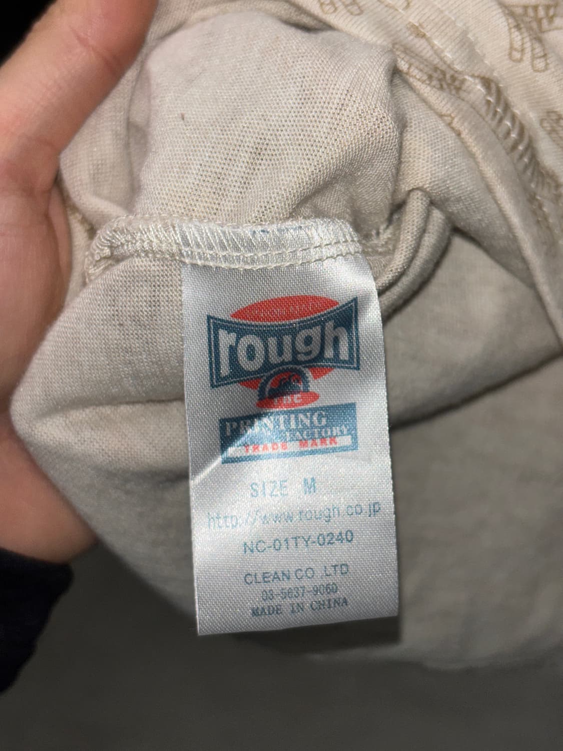 Rough 얼룩말 롱슬리브 상품이미지4