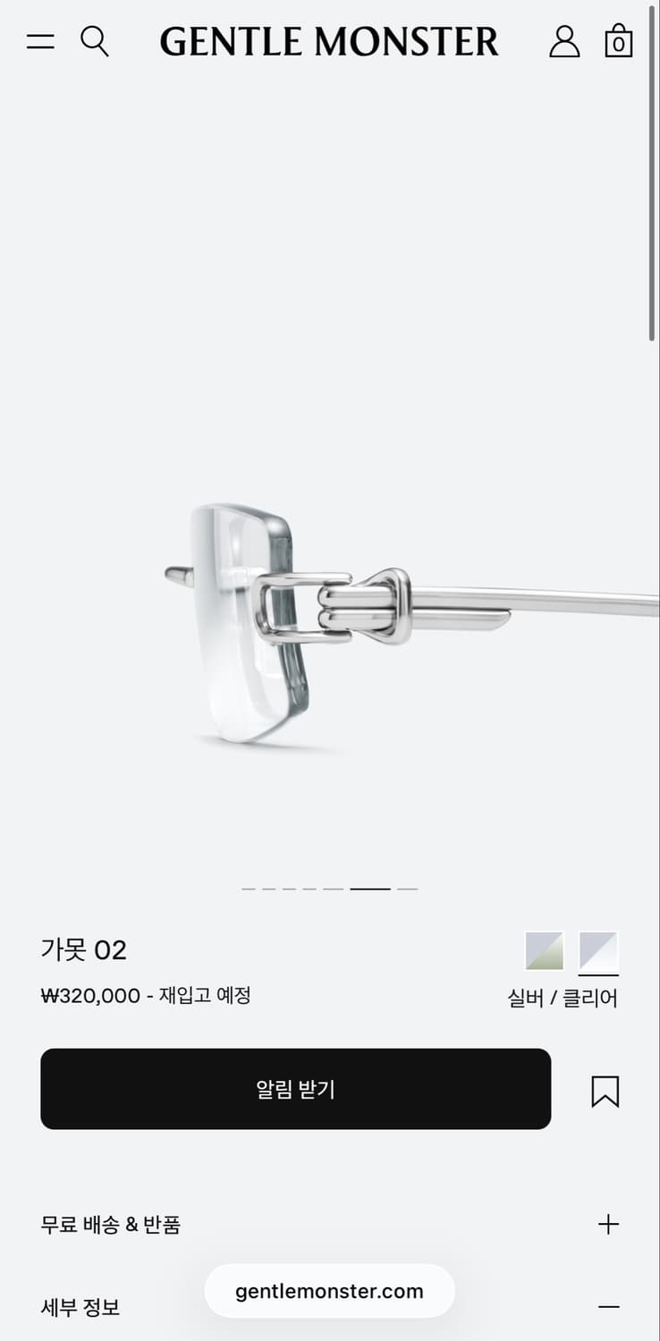 젠틀몬스터 가못 02 상품이미지5