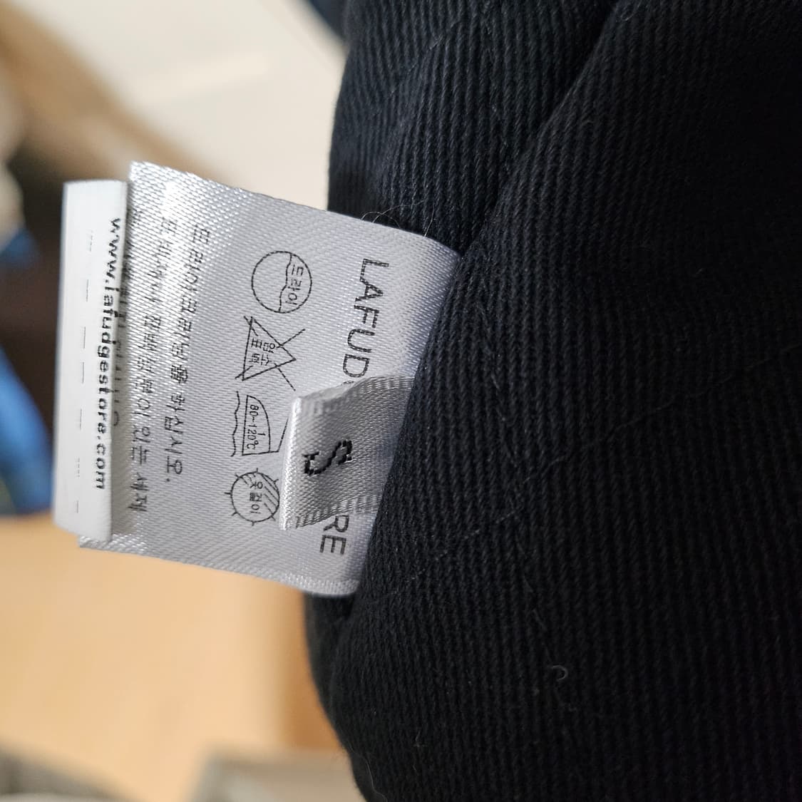 (무배)라퍼지스토어 헤비워크 누빔자켓S 상품이미지4