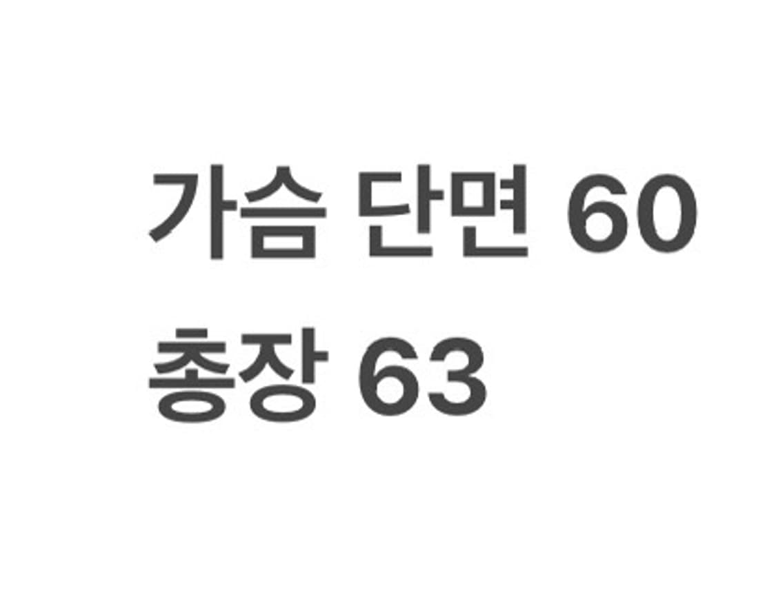 [ 정품/M ] LG 트윈스 나일론 야구점퍼 b16 상품이미지8