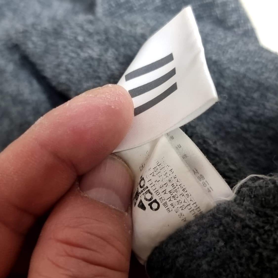 한국제 빈티지 아디다스 V넥 긴팔 티셔츠 그레이(105) 상품이미지5