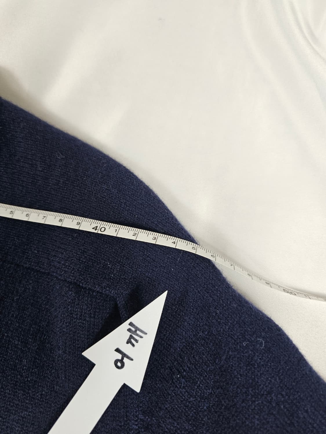 버버리아카이브자수가디건 상품이미지10