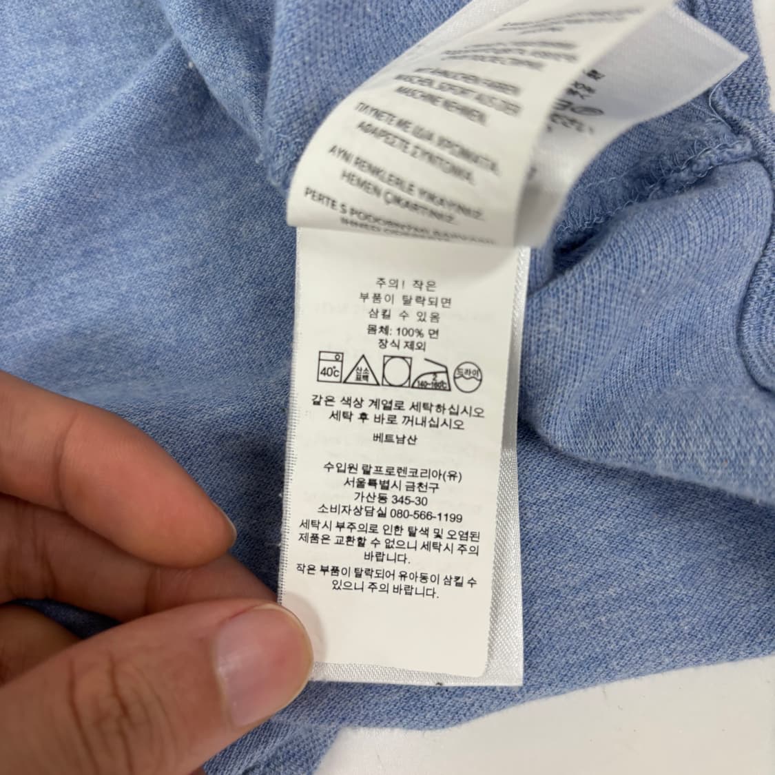 폴로 셔츠  상품이미지7