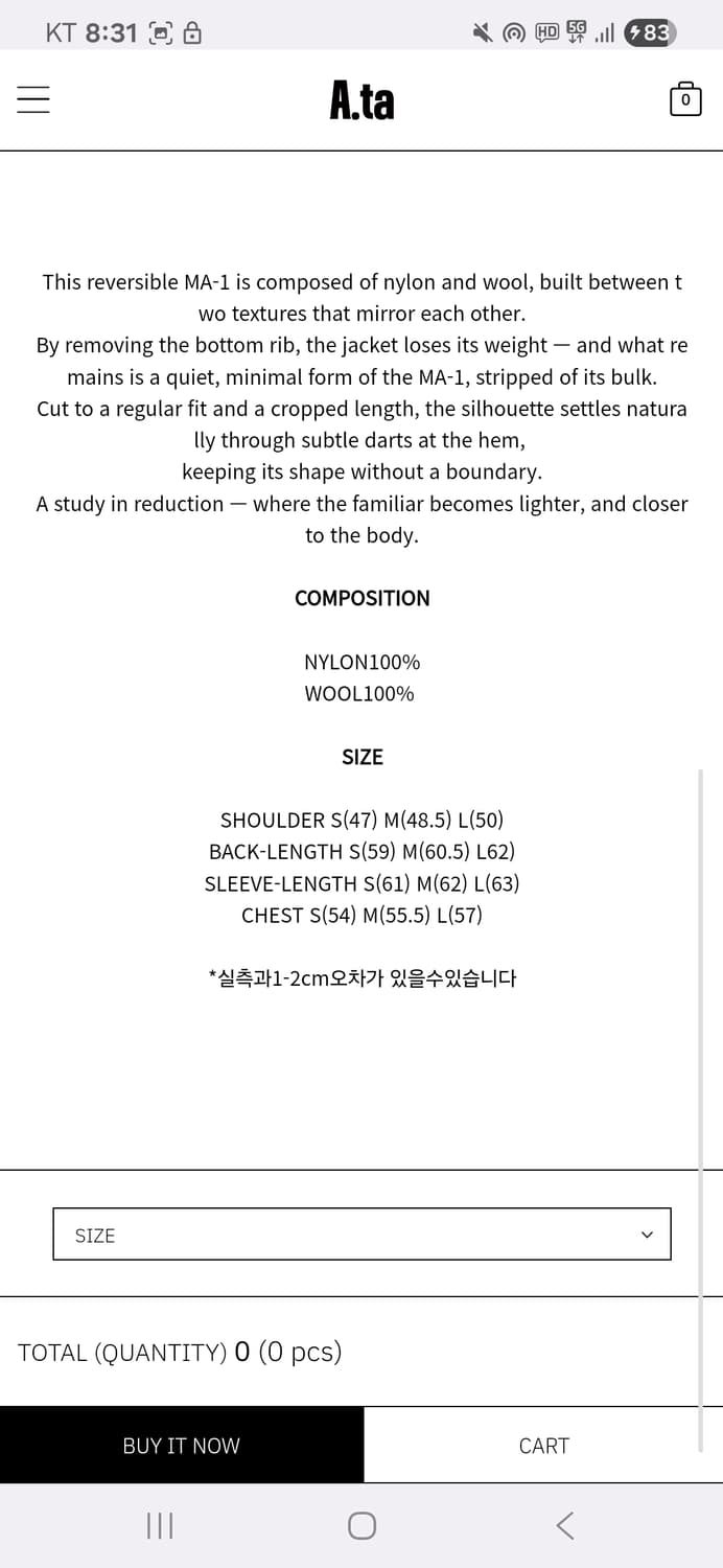 A.ta ma1 s사이즈 상품이미지2