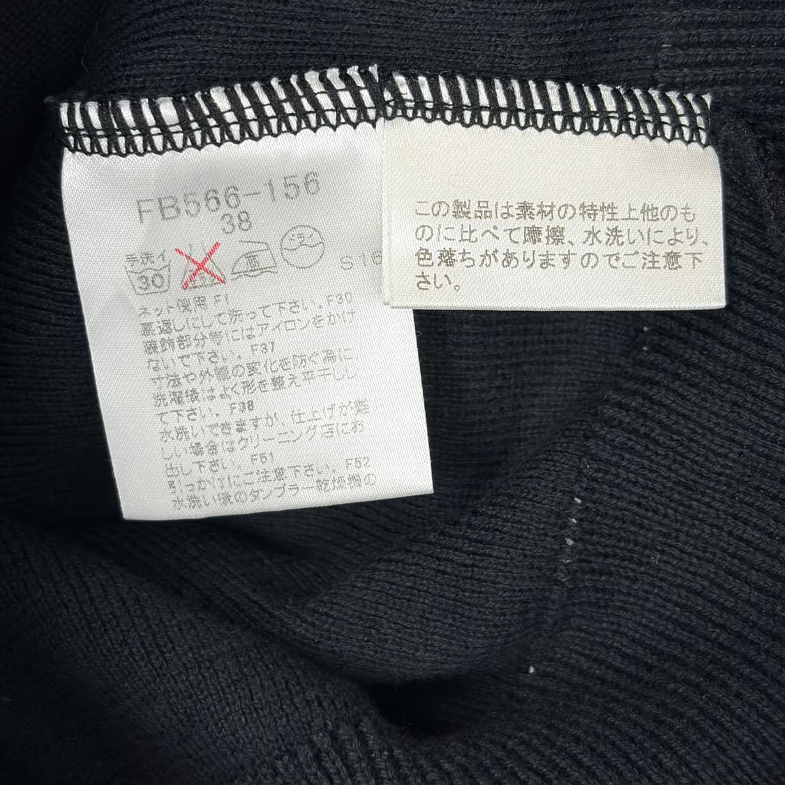 버버리 로고 체크 슬리브리스 나시 민소매 티셔츠 상품이미지5