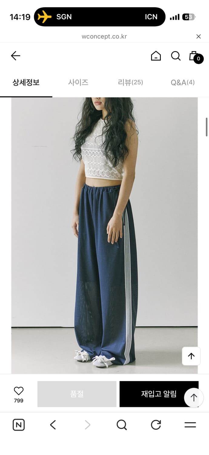 호쿠스포쿠스 air mesh track pants 레이스 팬츠 표 상품이미지5