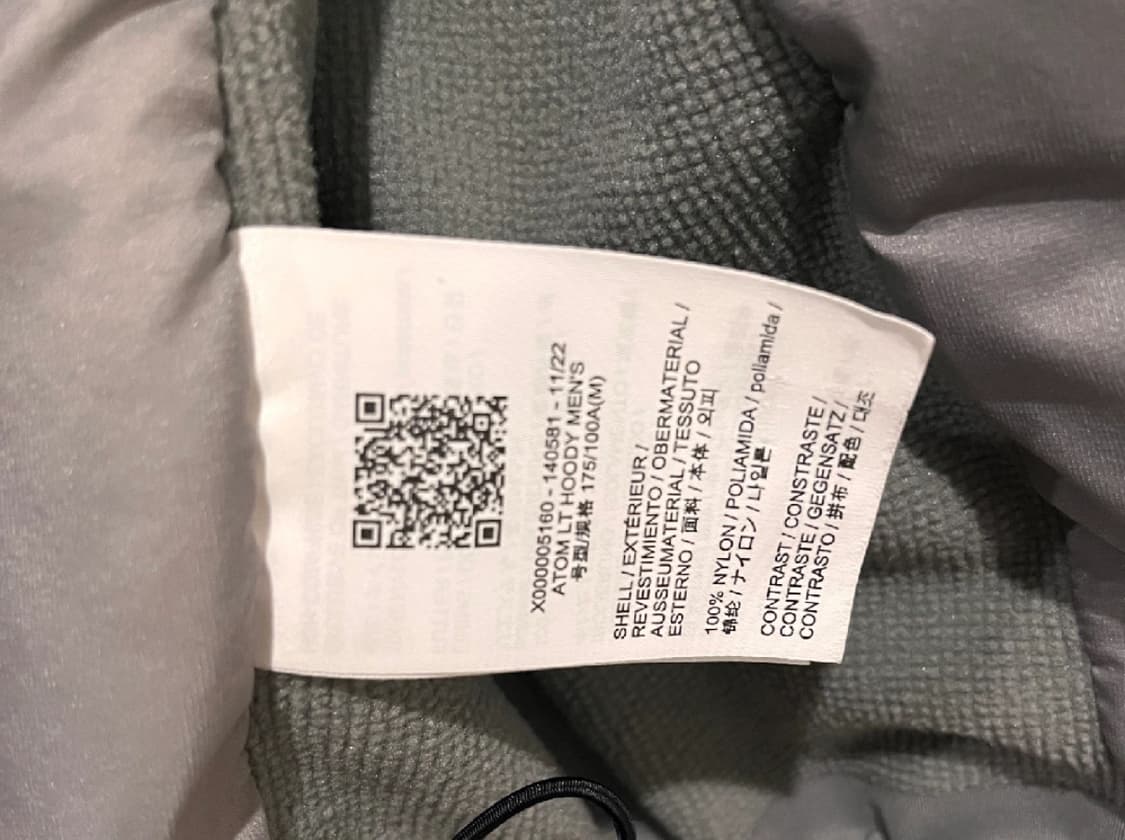 아크테릭스 아톰 LT 보이드 M 사이즈  앞부분 외에 상태 깨끗합니다!  상품이미지3