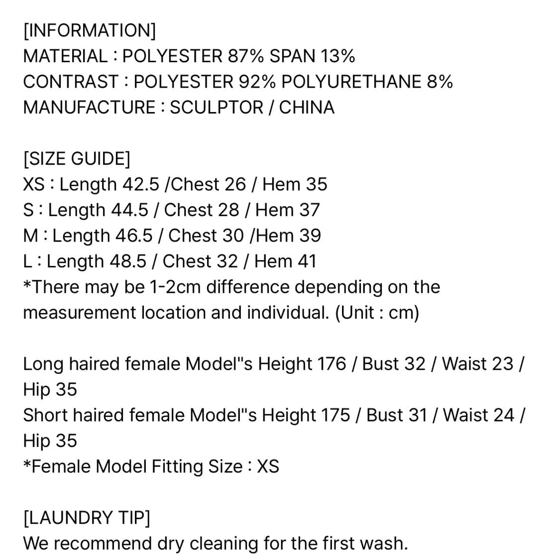 Sculptor Beaded Mesh Halter Top Skin 상품이미지5