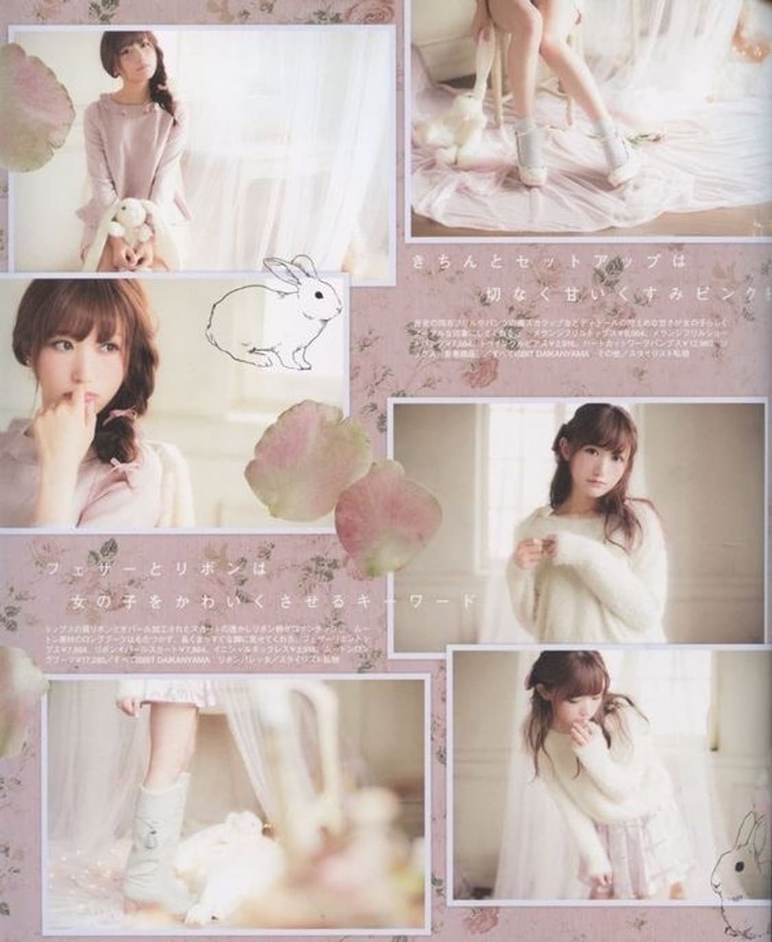 로디스포토 x 리즈리사 랜박 랜덤박스 러블리 히메갸루 실연쇼콜라티에 상품이미지4