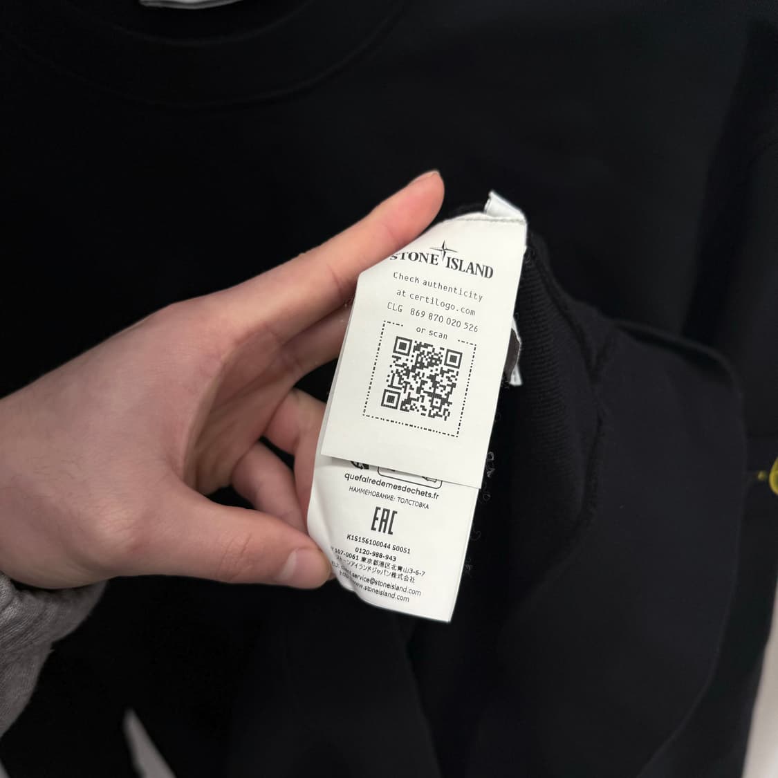 [25SS/ XXL] 스톤아일랜드 맨투맨 블랙 상품이미지5