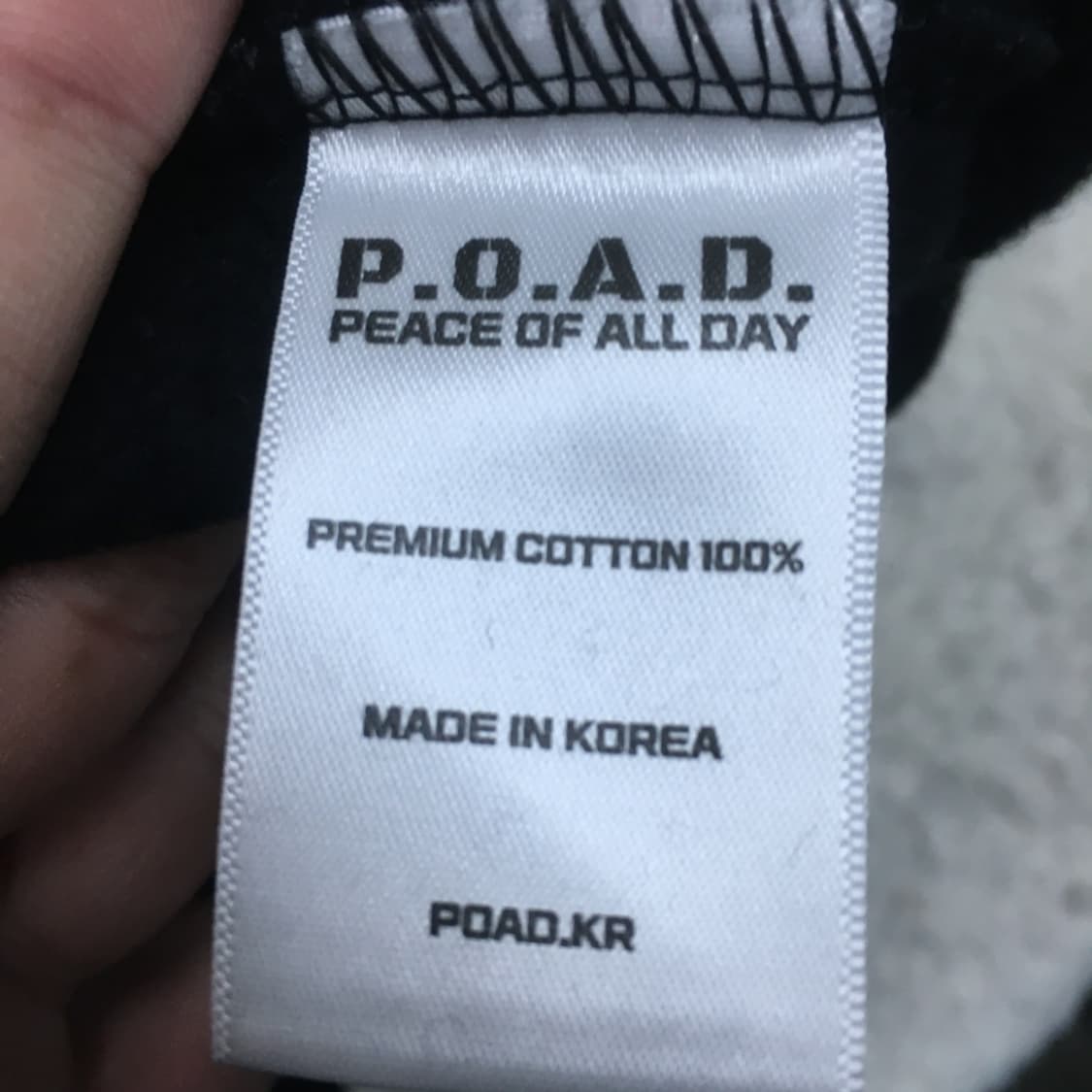 POAD 헤비 후드티 CC12 상품이미지4