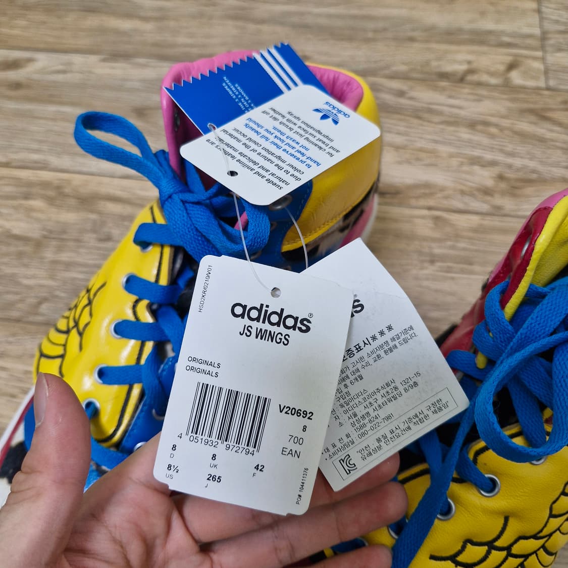 [265] 아디다스 x 제레미스캇 1.0 날개 2NE1 콜라보 스니커즈 상품이미지9
