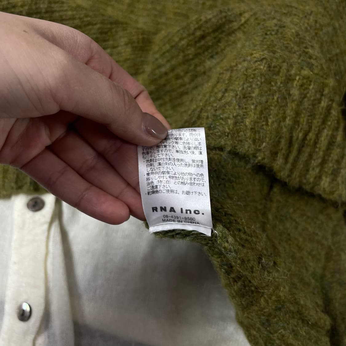 JPN 하이넥 올리브 니트 레이어드 세트 L 상품이미지6